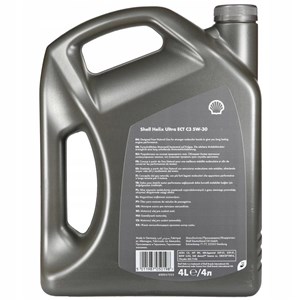 5W-30 5L ECT C3 HELIX ULTRA - zdjęcie 2