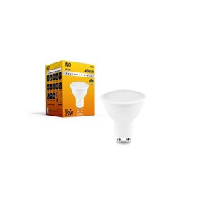 LED 7  GU10  ZIMNA 450lm 6000k